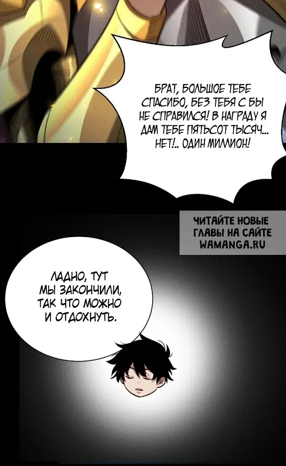 Page 41.000