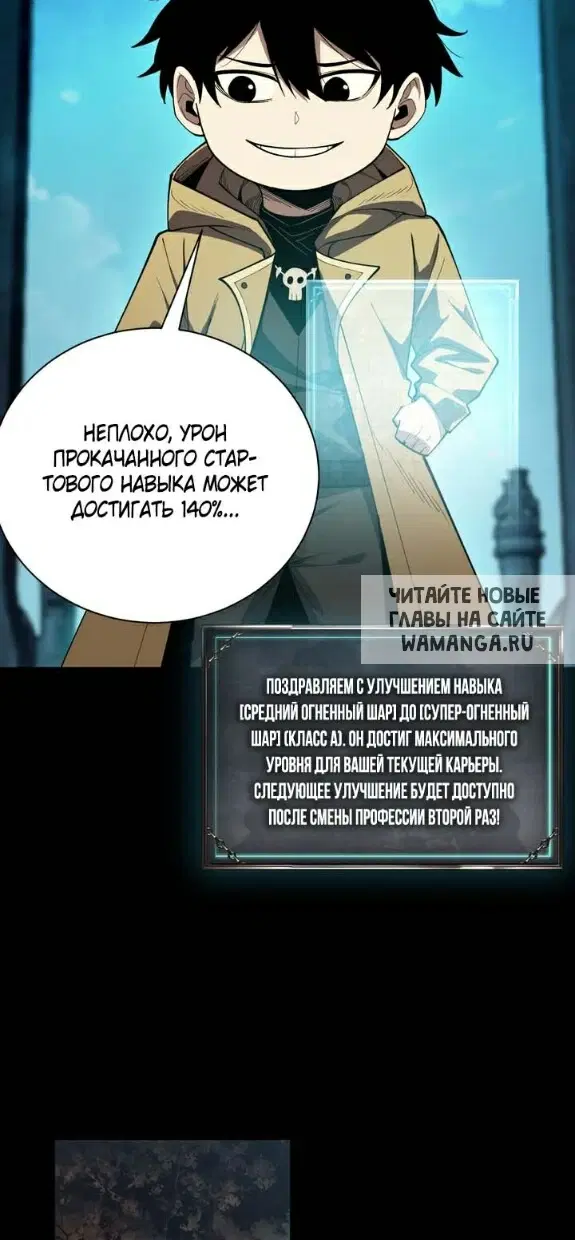 Page 42.000