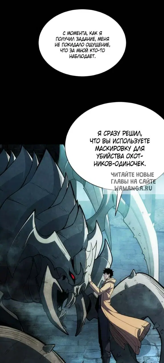 Page 42.000