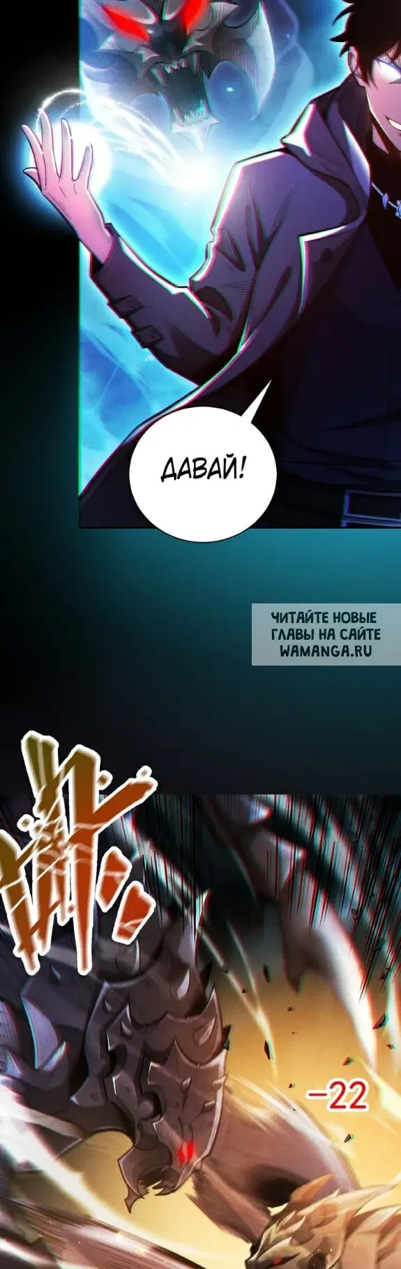 Page 42.000