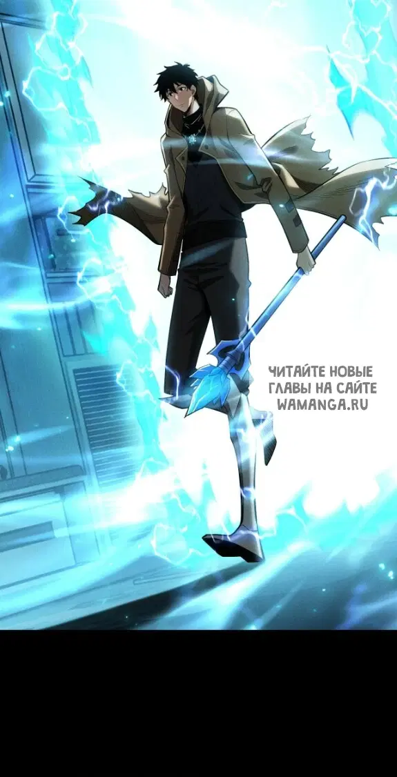 Page 42.000