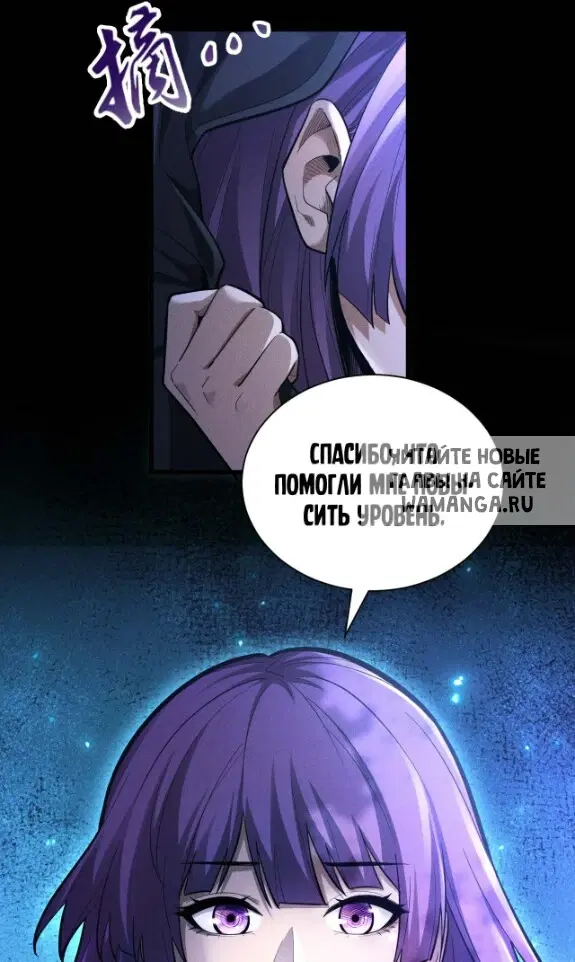 Page 42.000