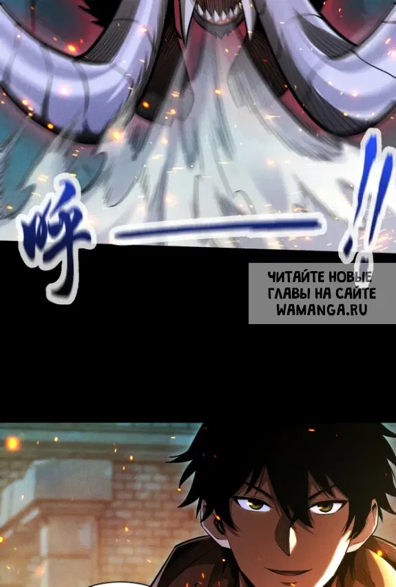 Page 42.000