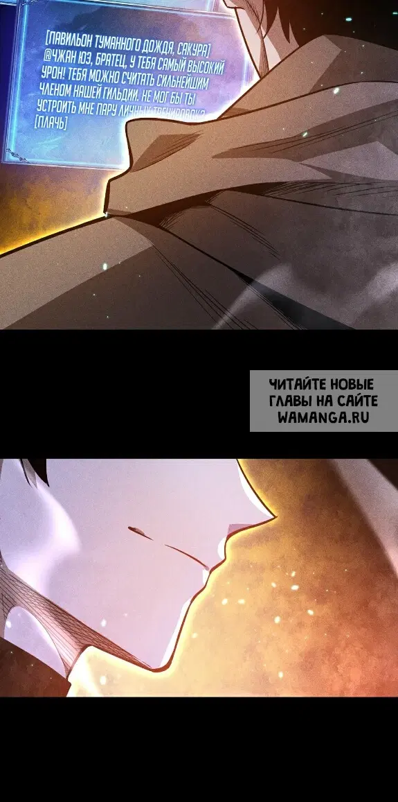 Page 42.000