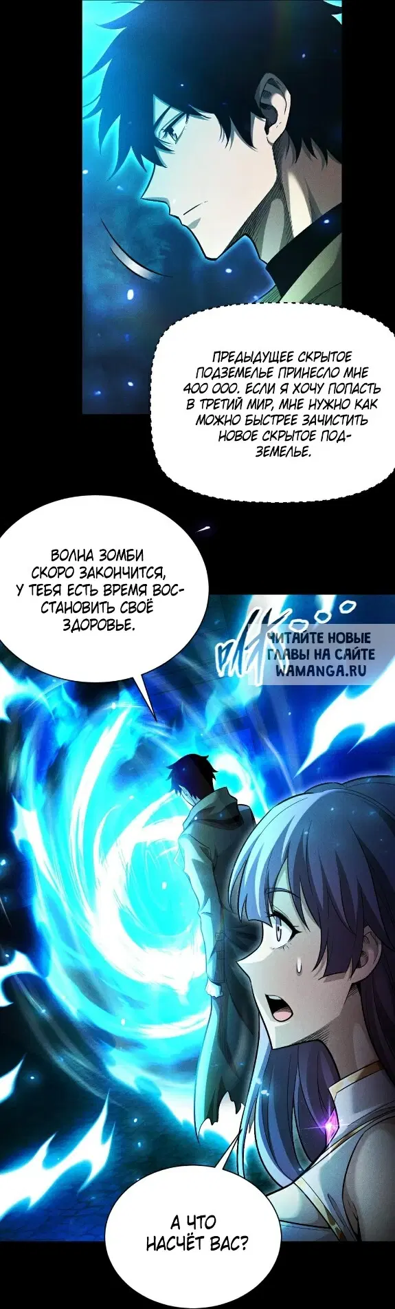 Page 42.000