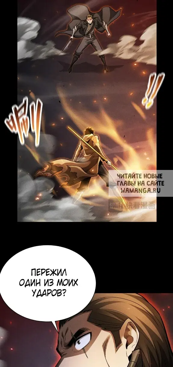 Page 42.000
