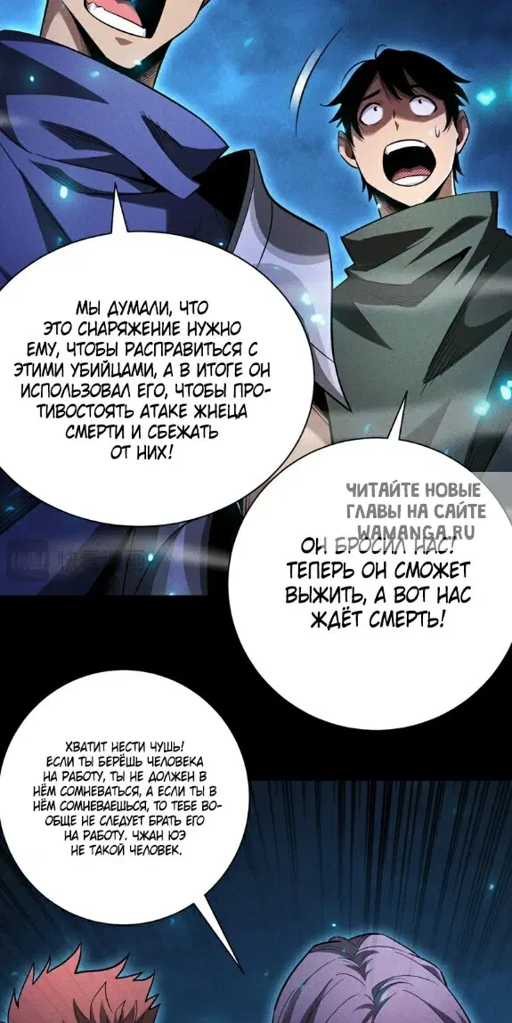 Page 42.000