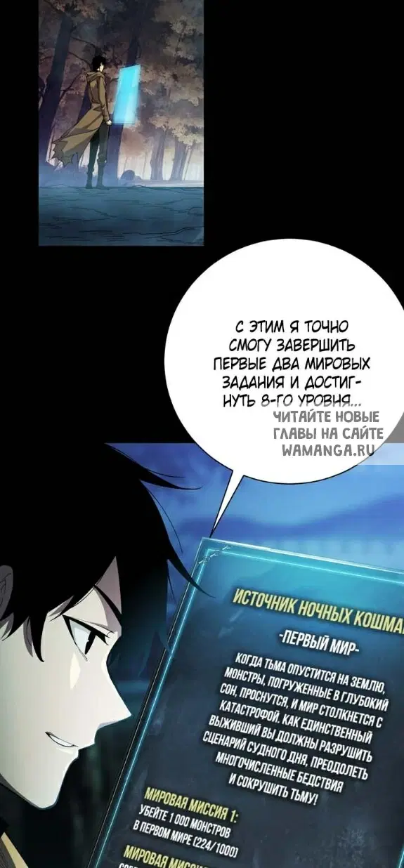 Page 43.000