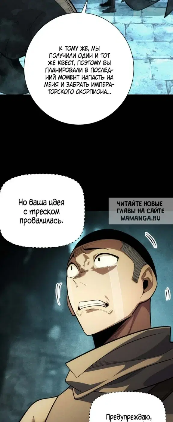 Page 43.000
