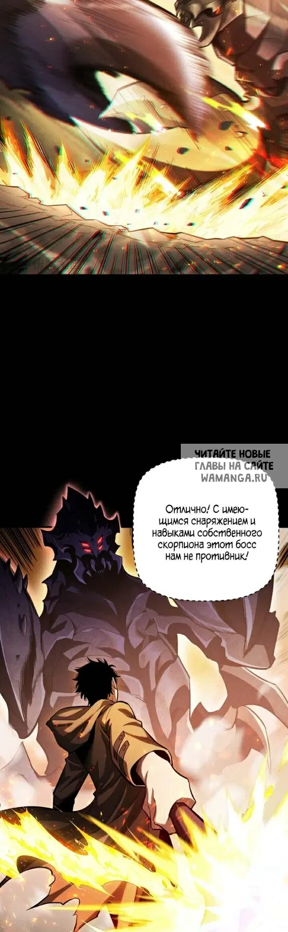 Page 43.000