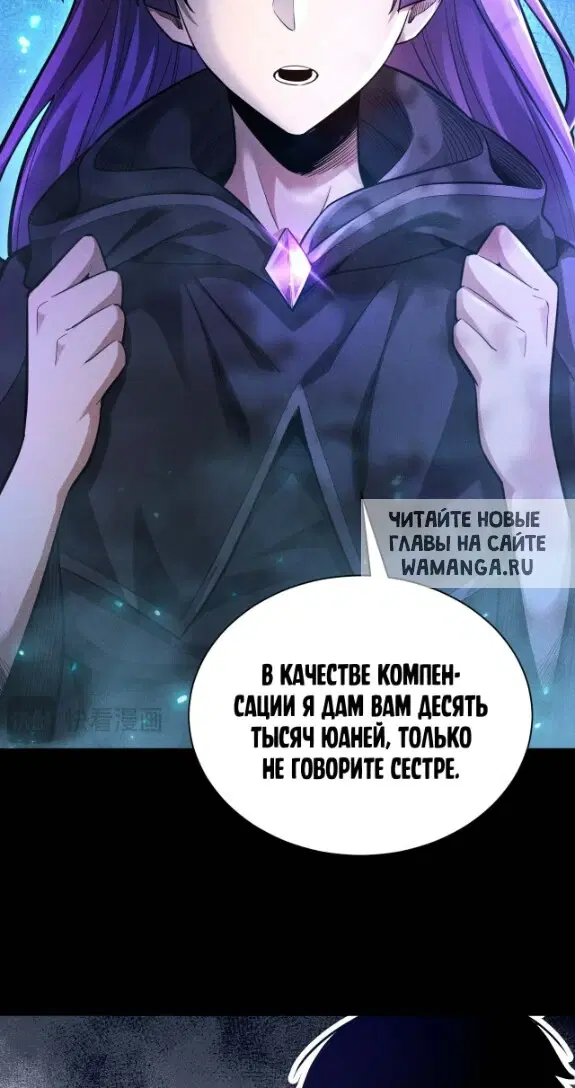 Page 43.000