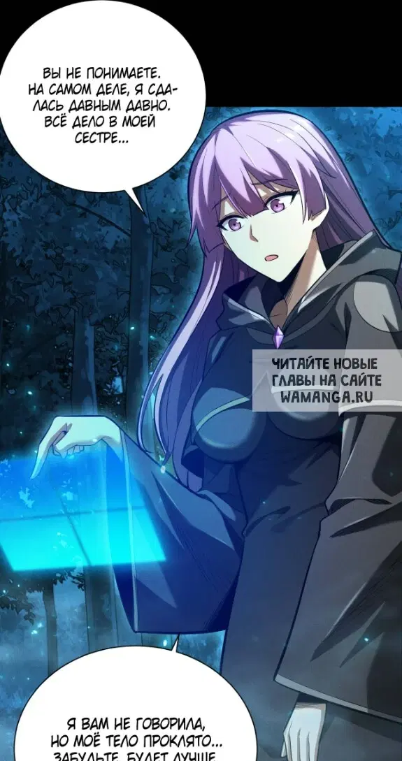 Page 43.000