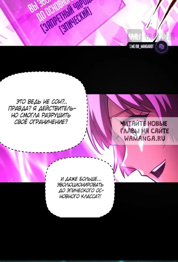 Page 43.000