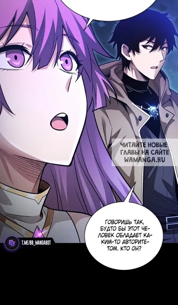 Page 43.000