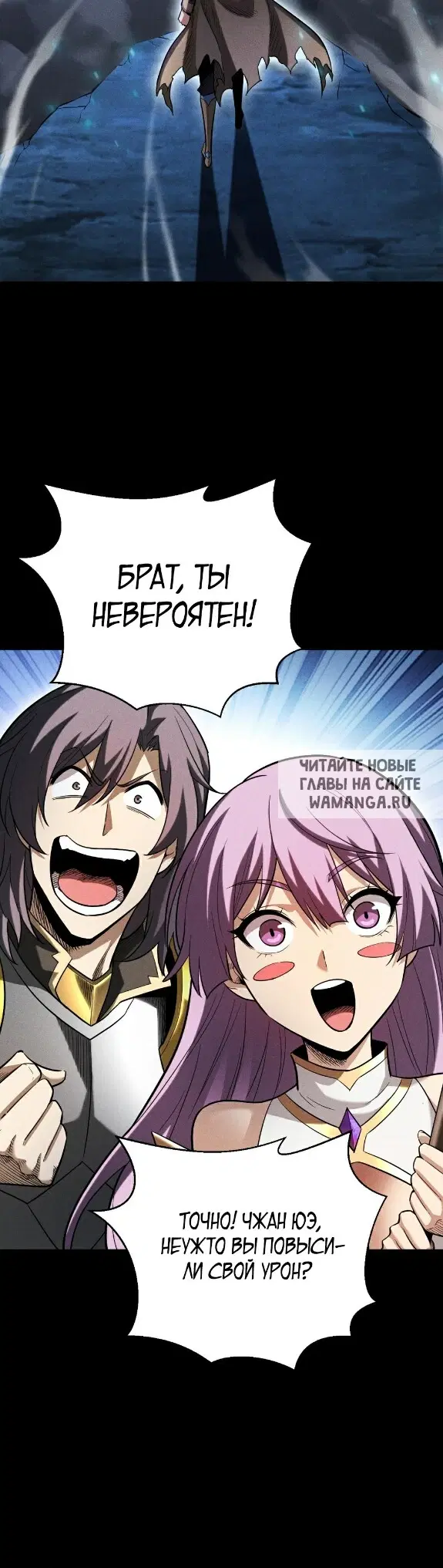 Page 43.000