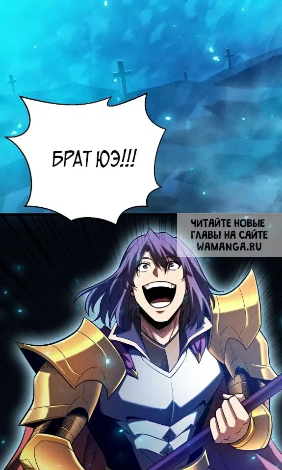 Page 43.000