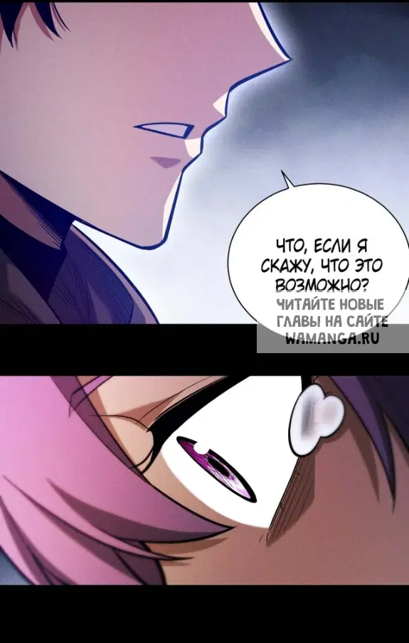 Page 54.000