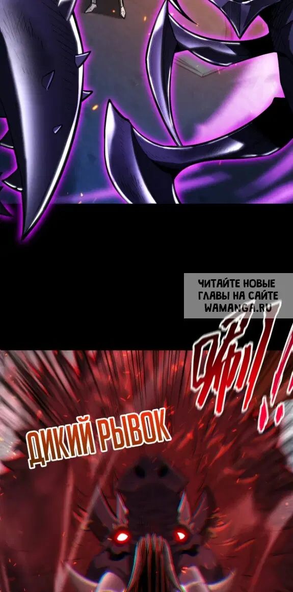 Page 54.000