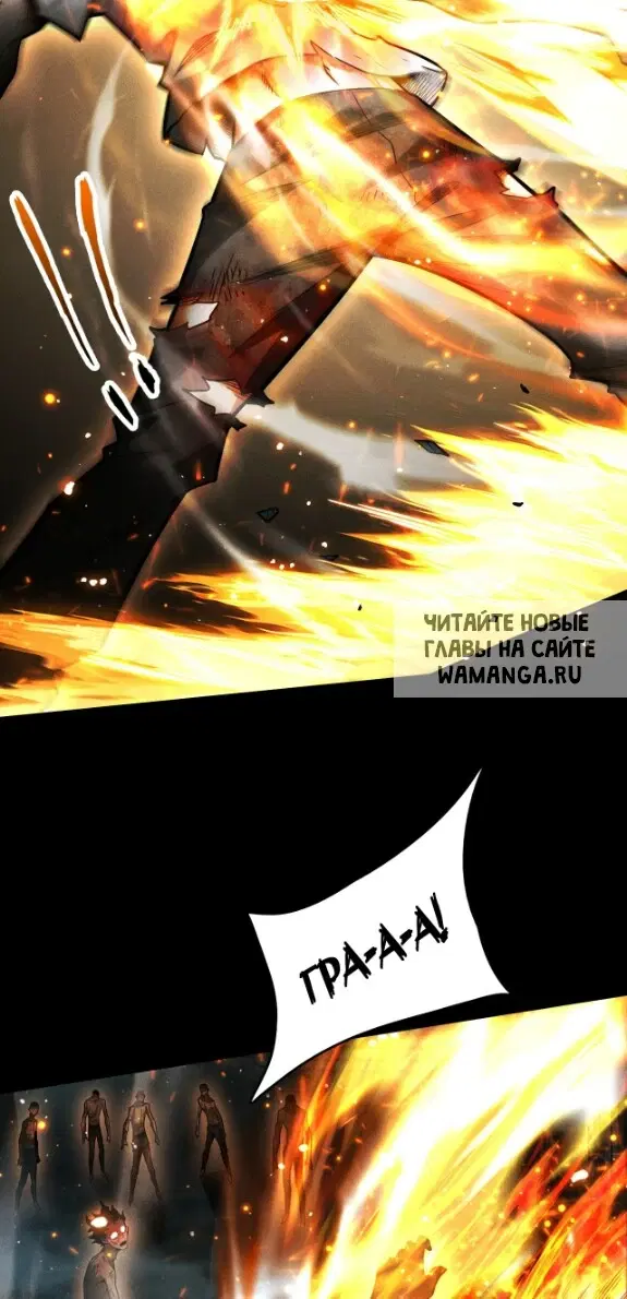 Page 54.000