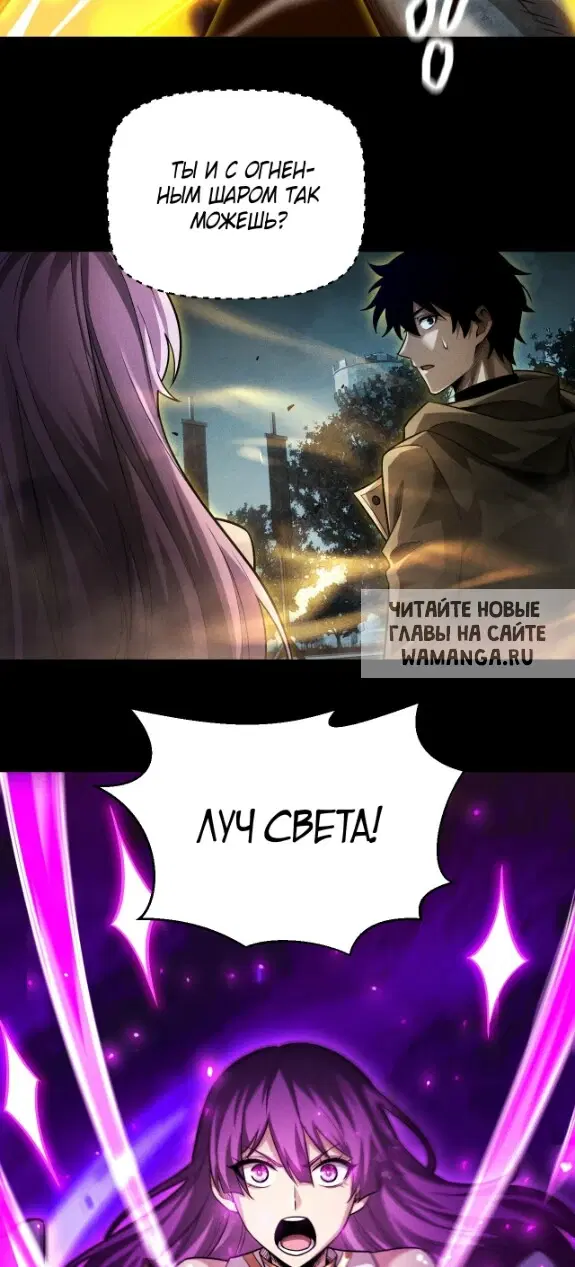 Page 54.000