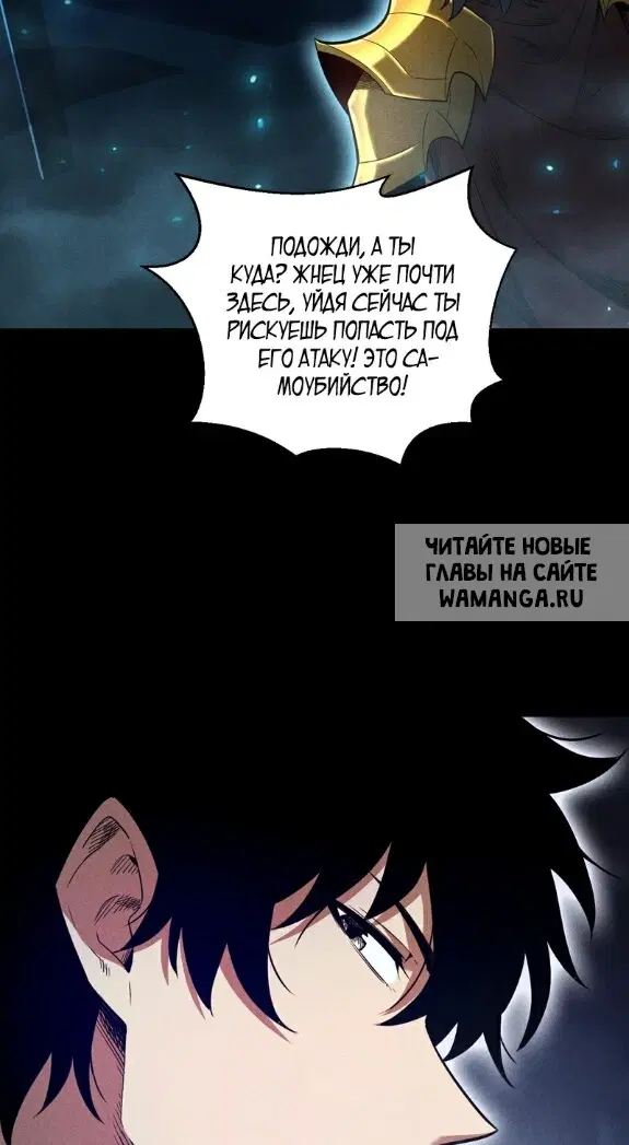 Page 54.000