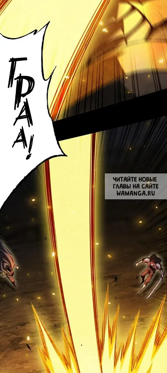 Page 54.000