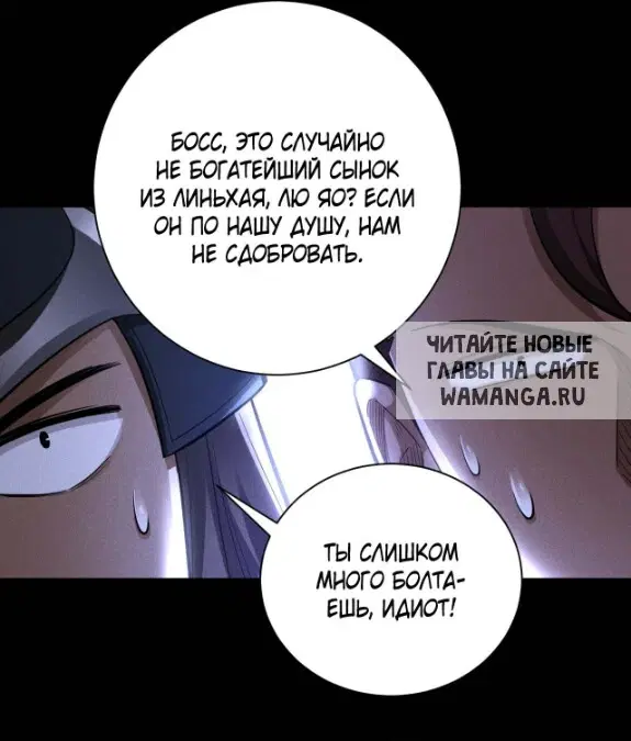 Page 55.000