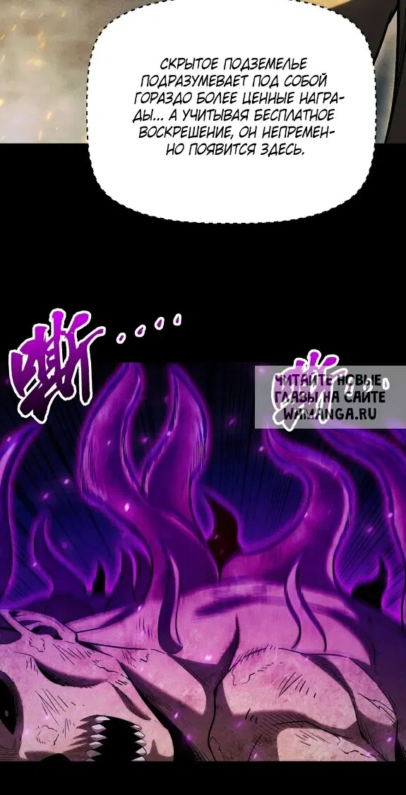 Page 55.000