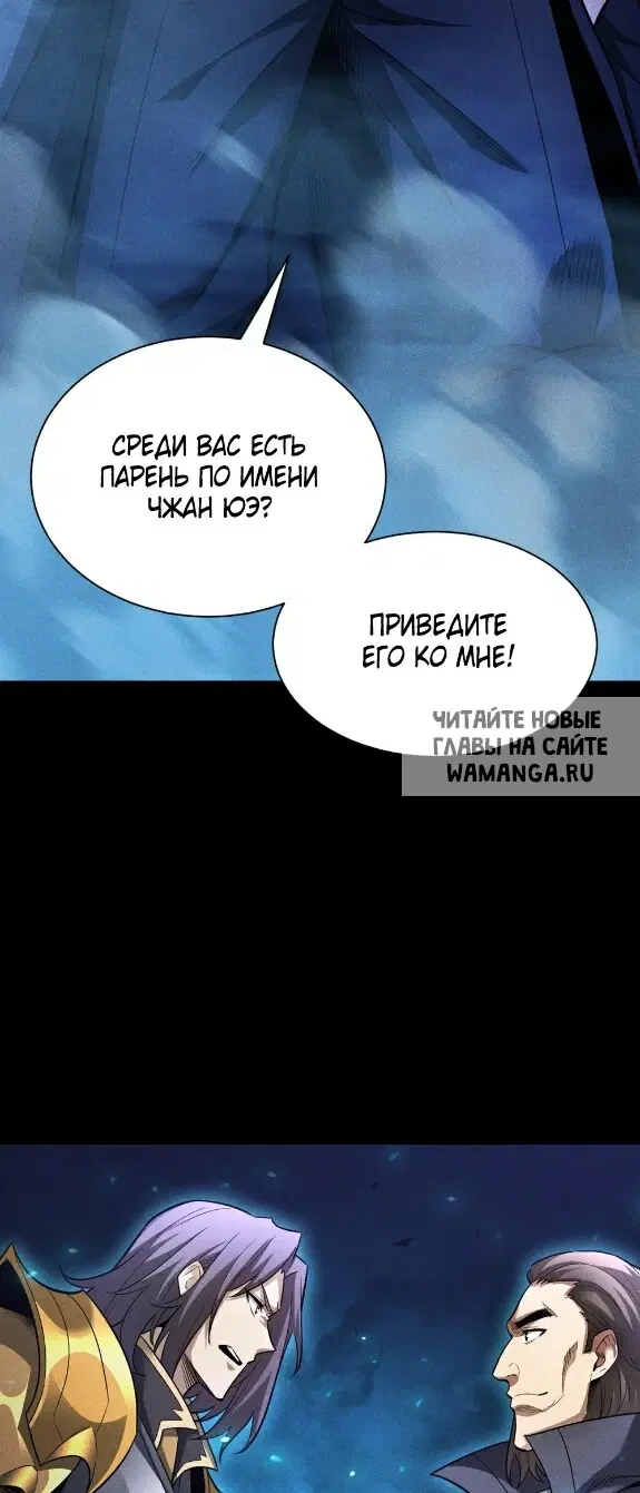 Page 55.000