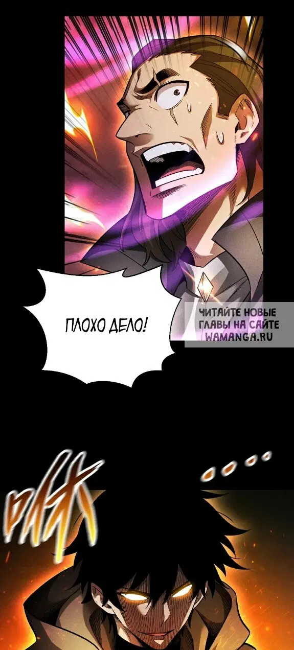 Page 55.000