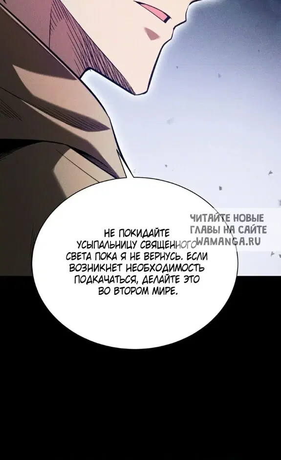 Page 55.000