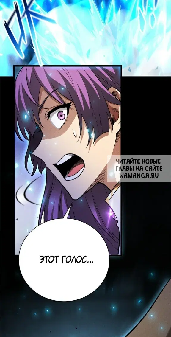 Page 55.000