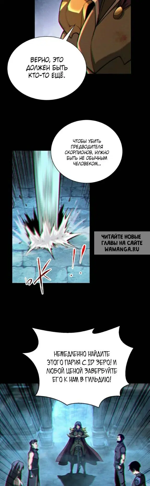 Page 56.000