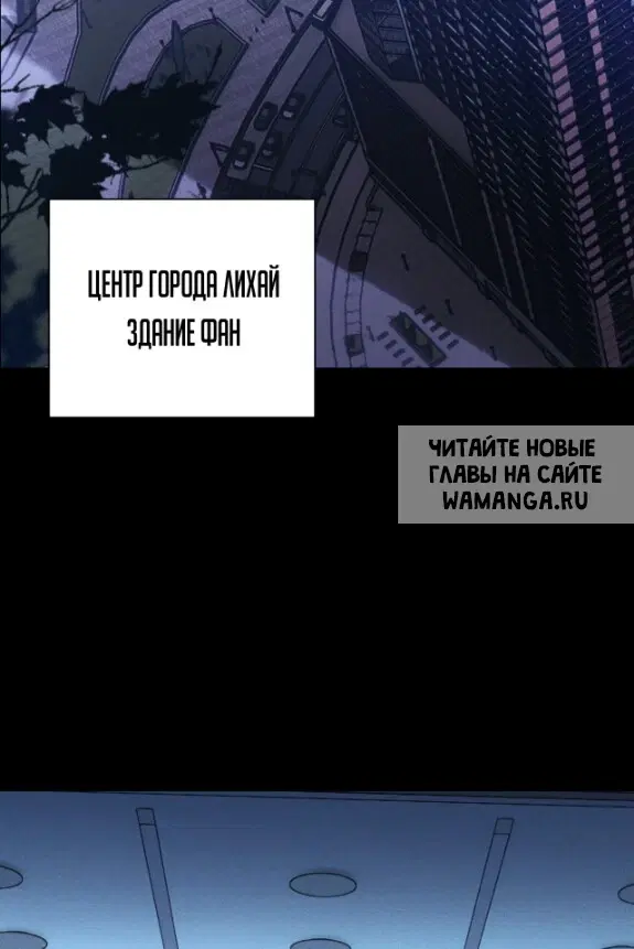 Page 56.000
