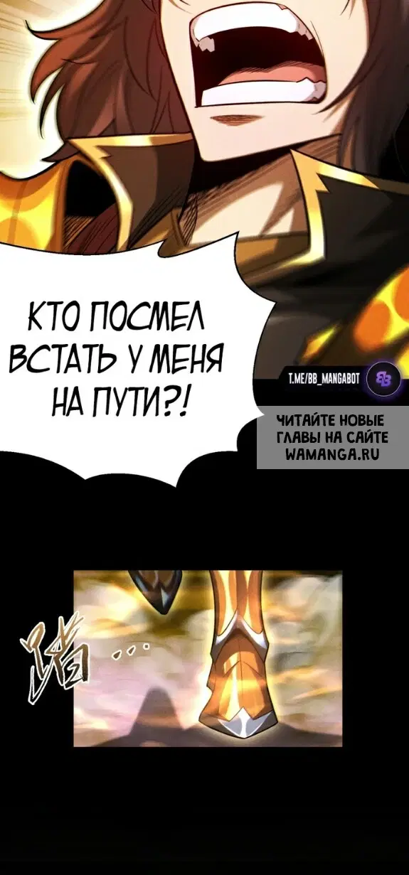 Page 56.000