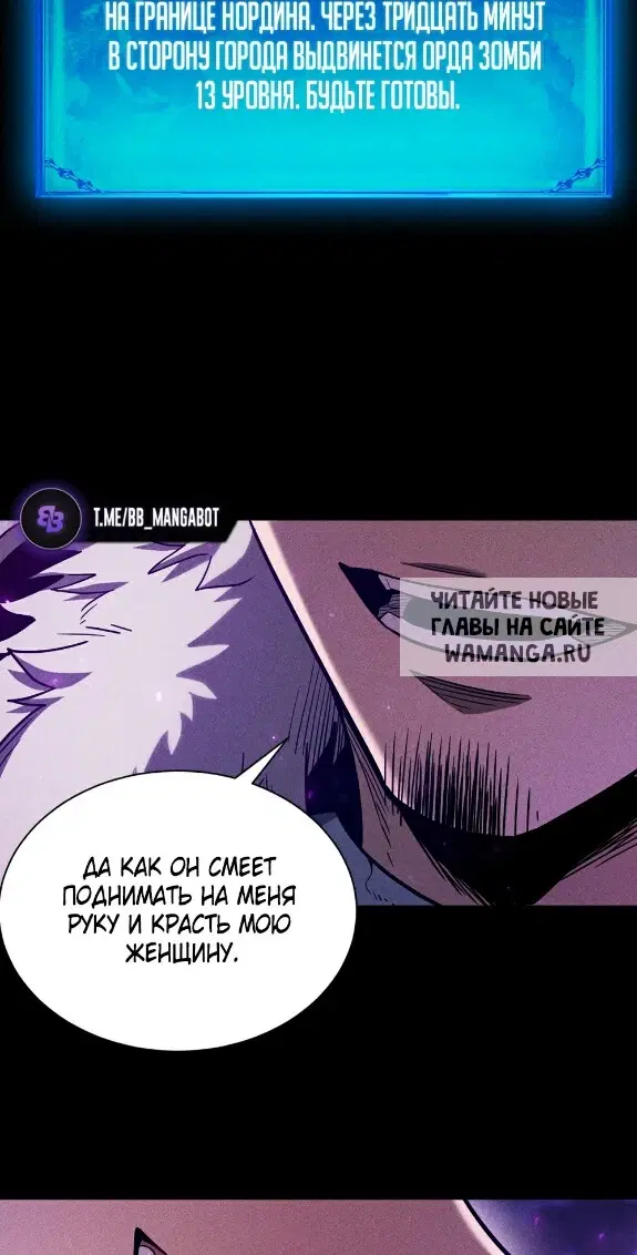 Page 56.000