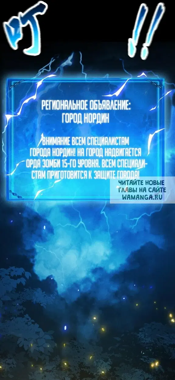 Page 56.000