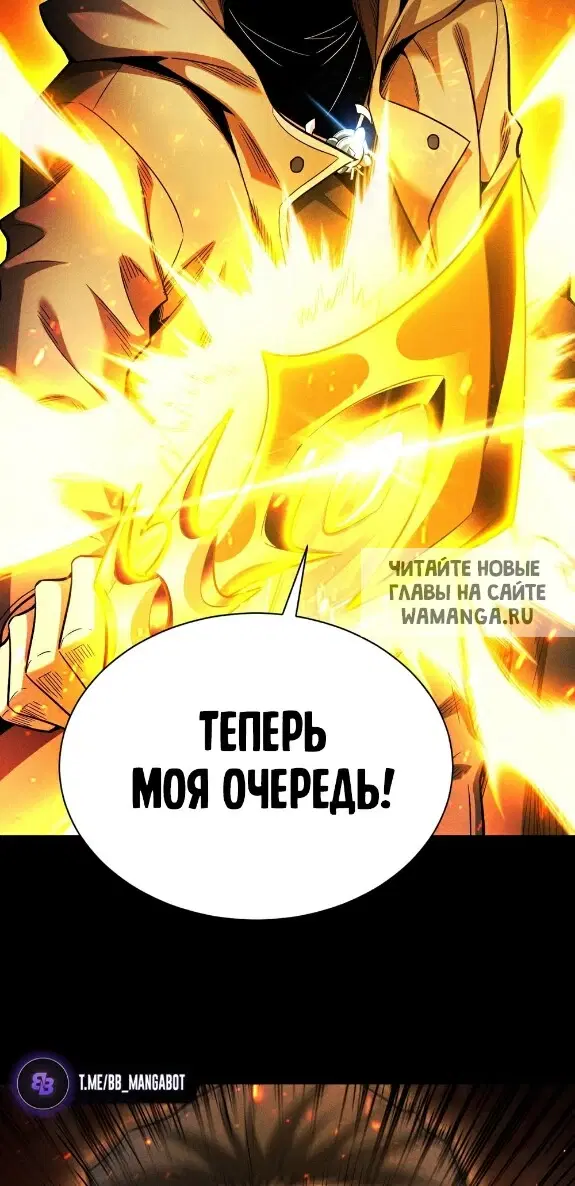 Page 56.000