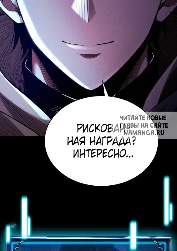 Page 57.000