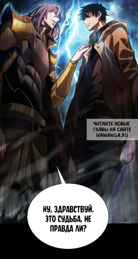Page 57.000