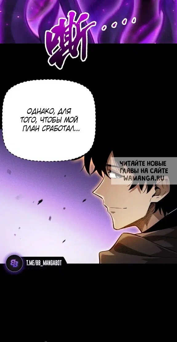 Page 57.000