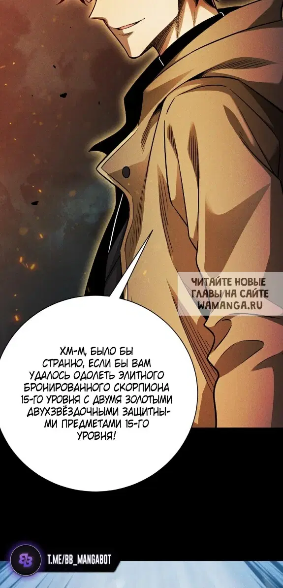 Page 57.000