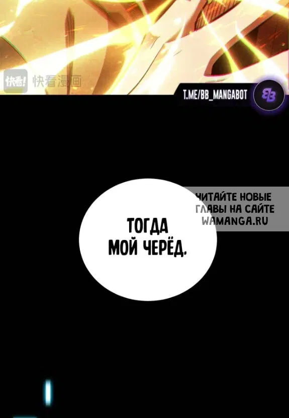 Page 58.000