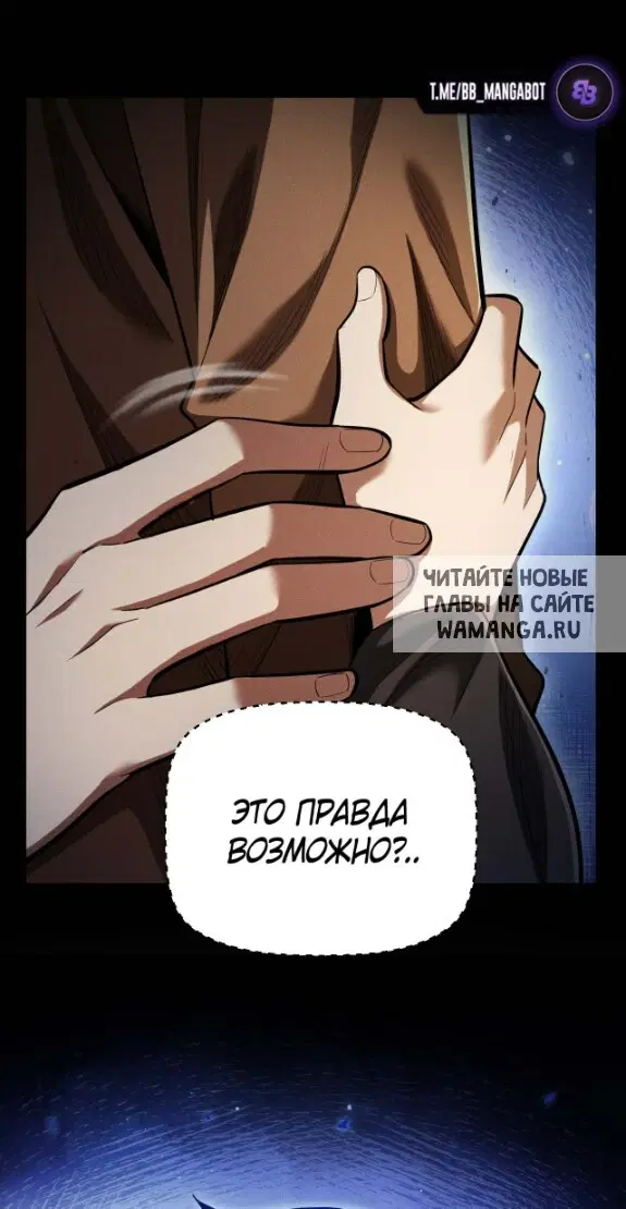Page 58.000