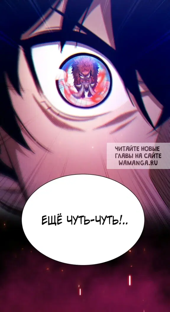 Page 58.000