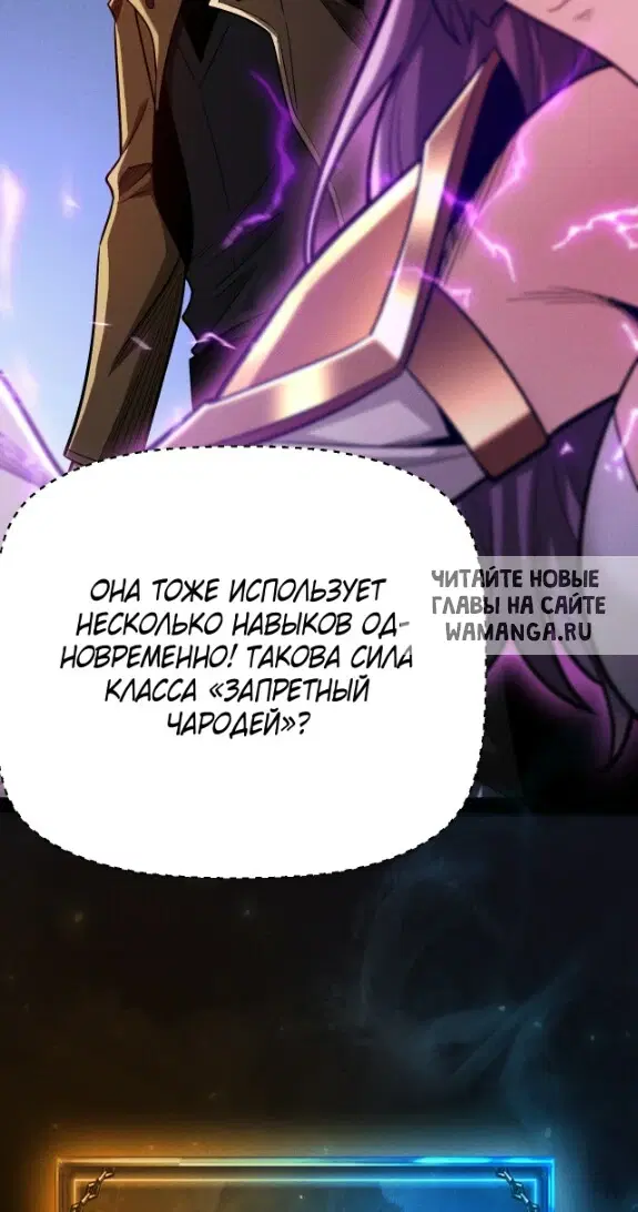 Page 58.000