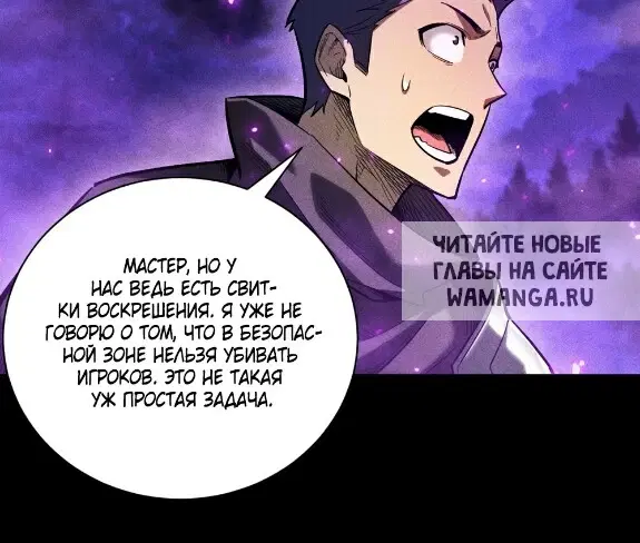 Page 58.000
