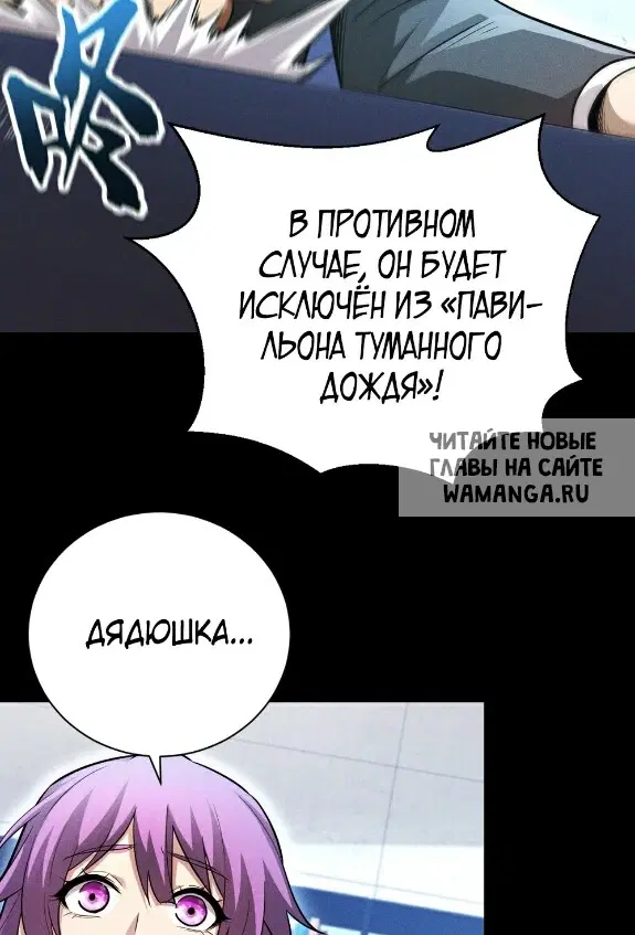Page 58.000