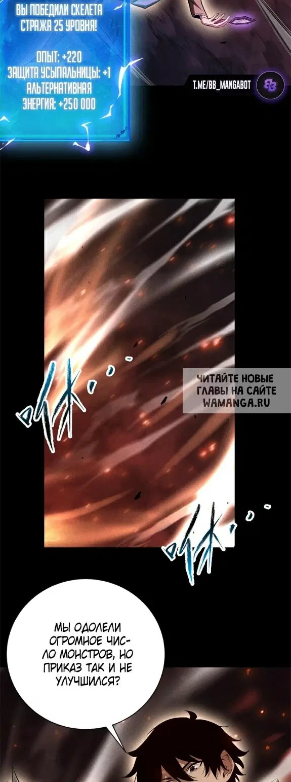 Page 58.000
