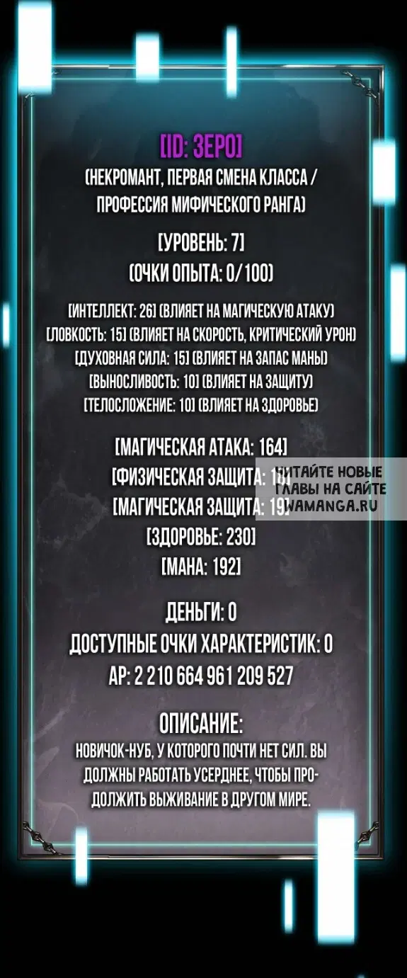 Page 59.000